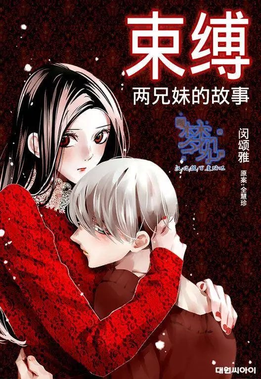 第05回