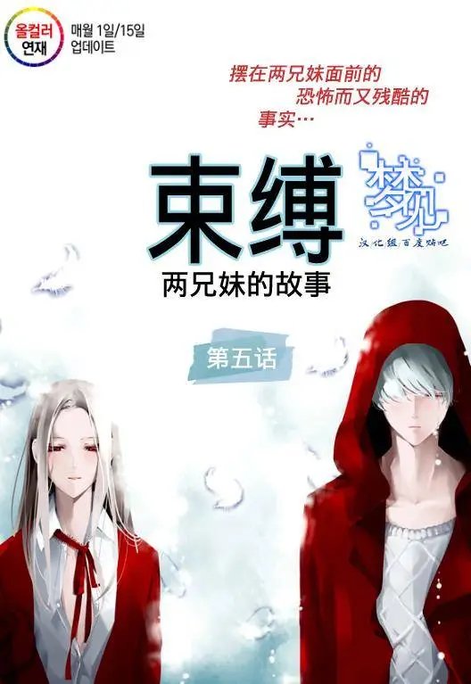 第05回