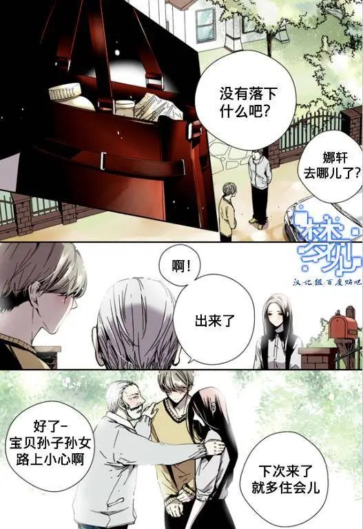第05回