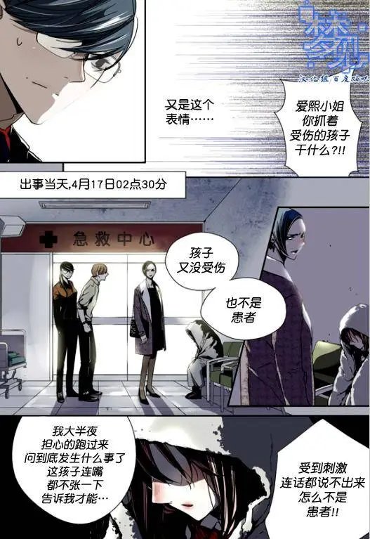 第05回