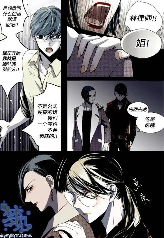 第05回