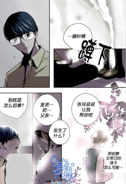第05回