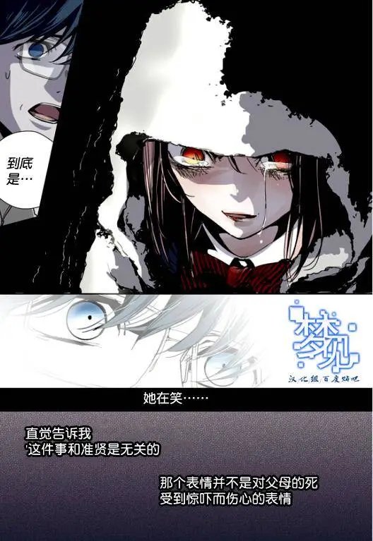 第05回