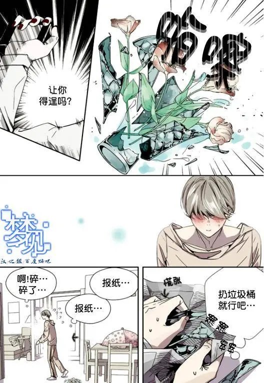 第05回