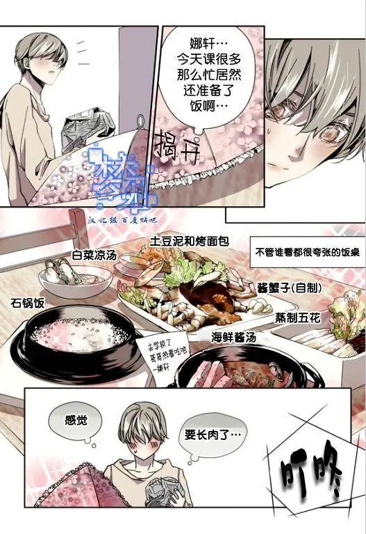 第05回
