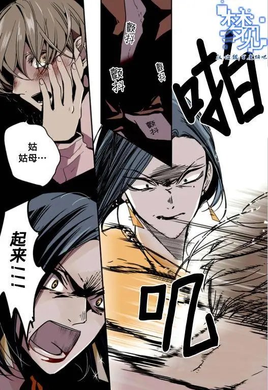 第05回