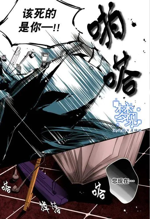 第05回