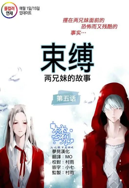 第06回