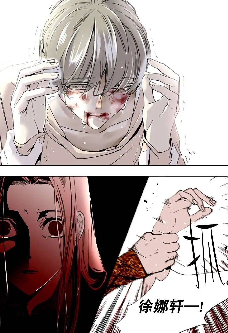 第06回