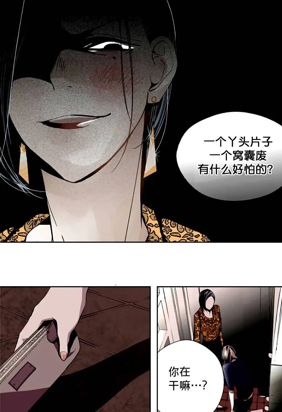 第06回