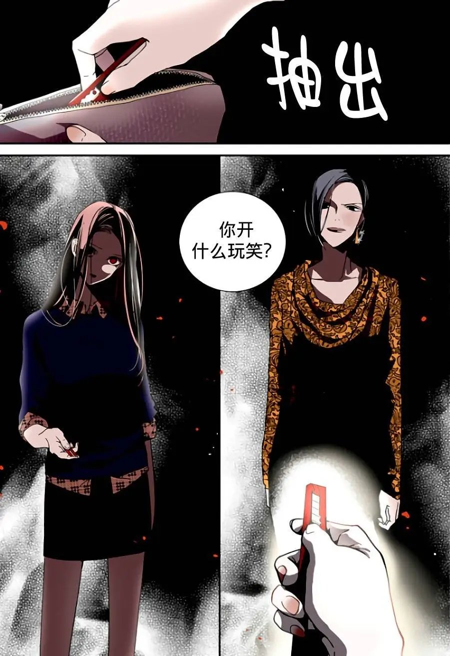 第06回