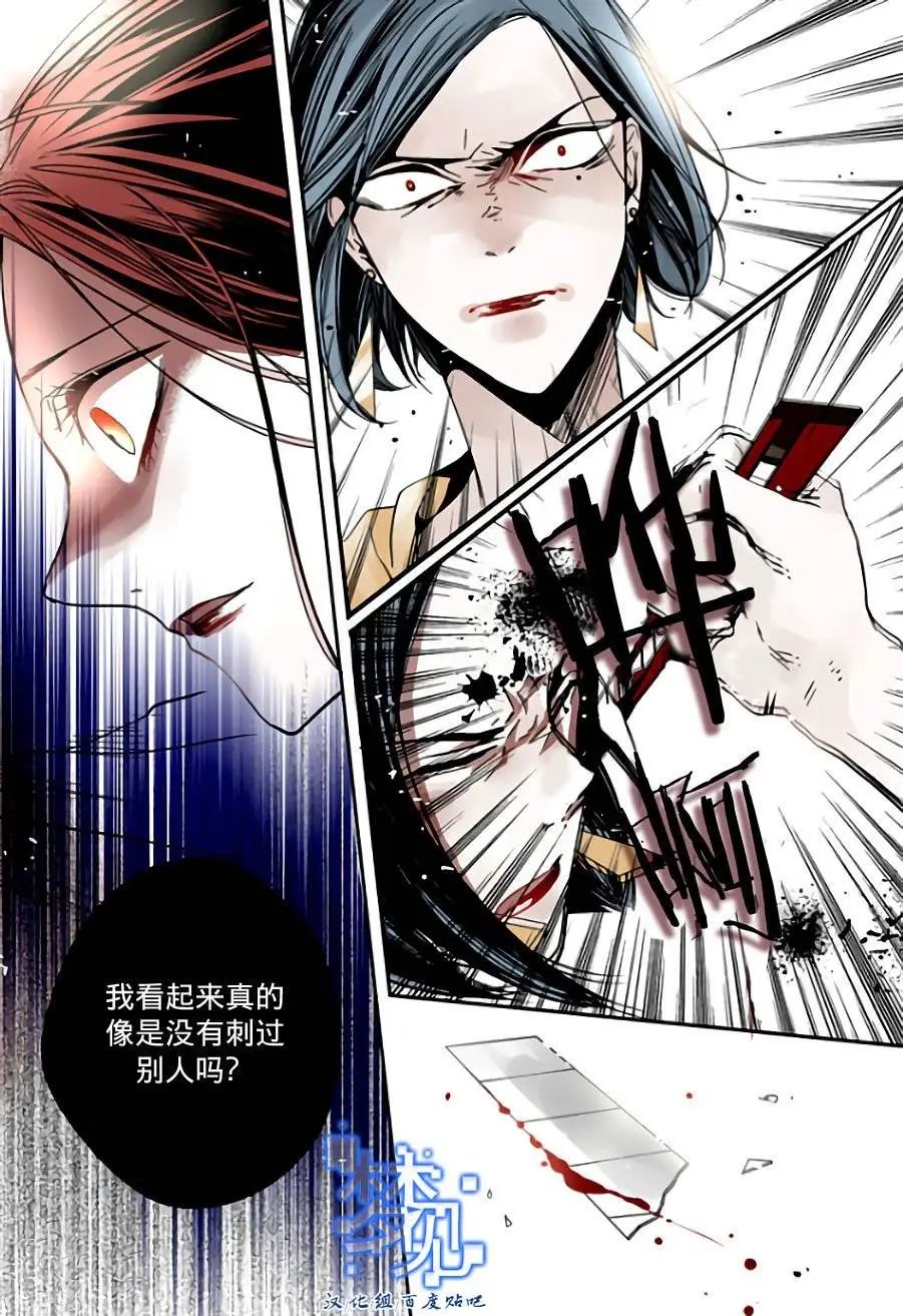 第06回