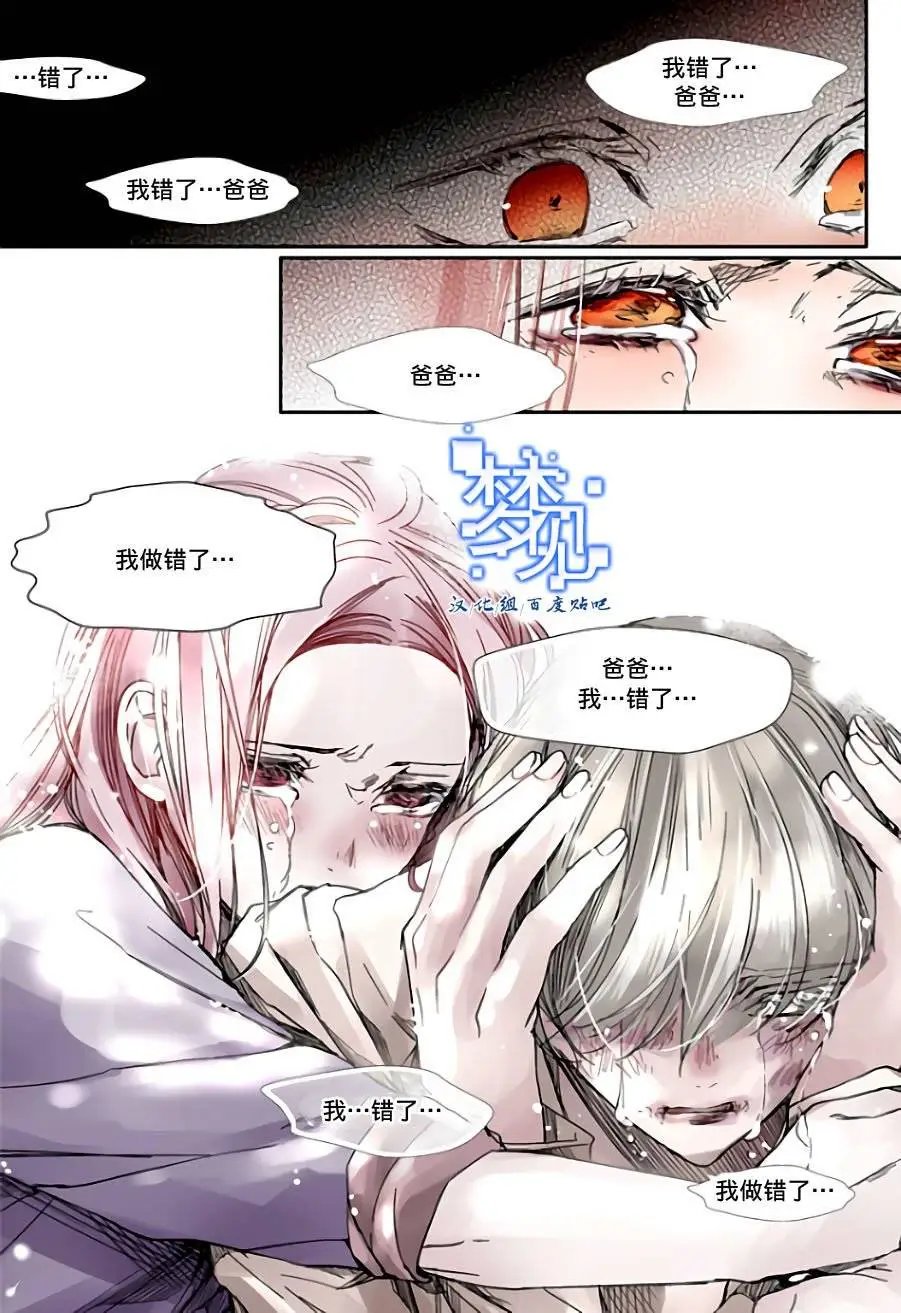 第06回