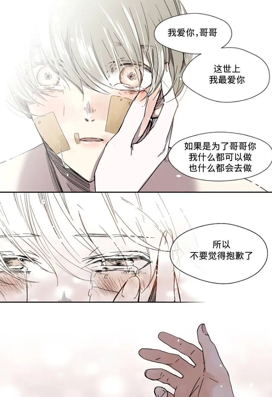 第06回