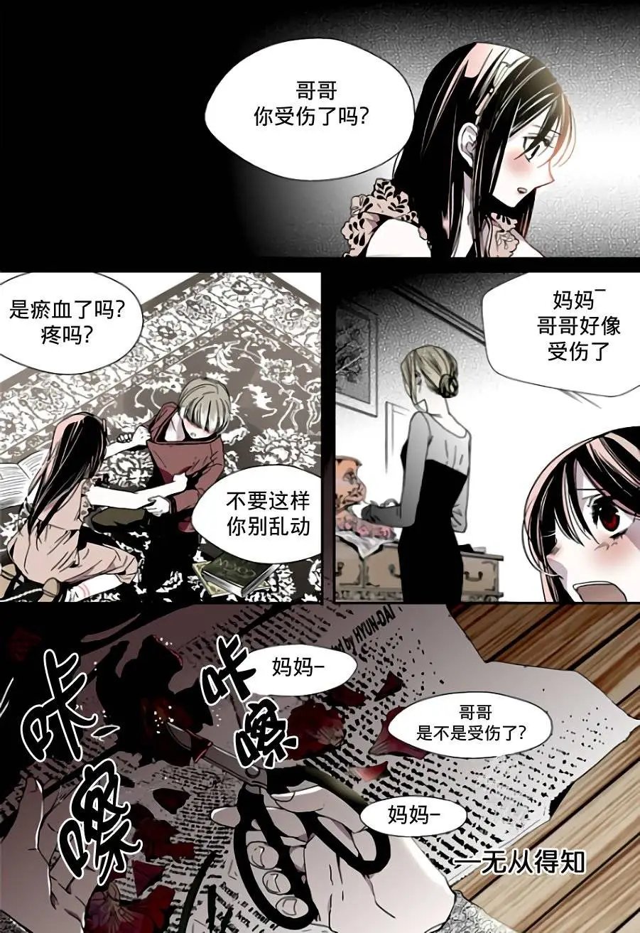 第06回