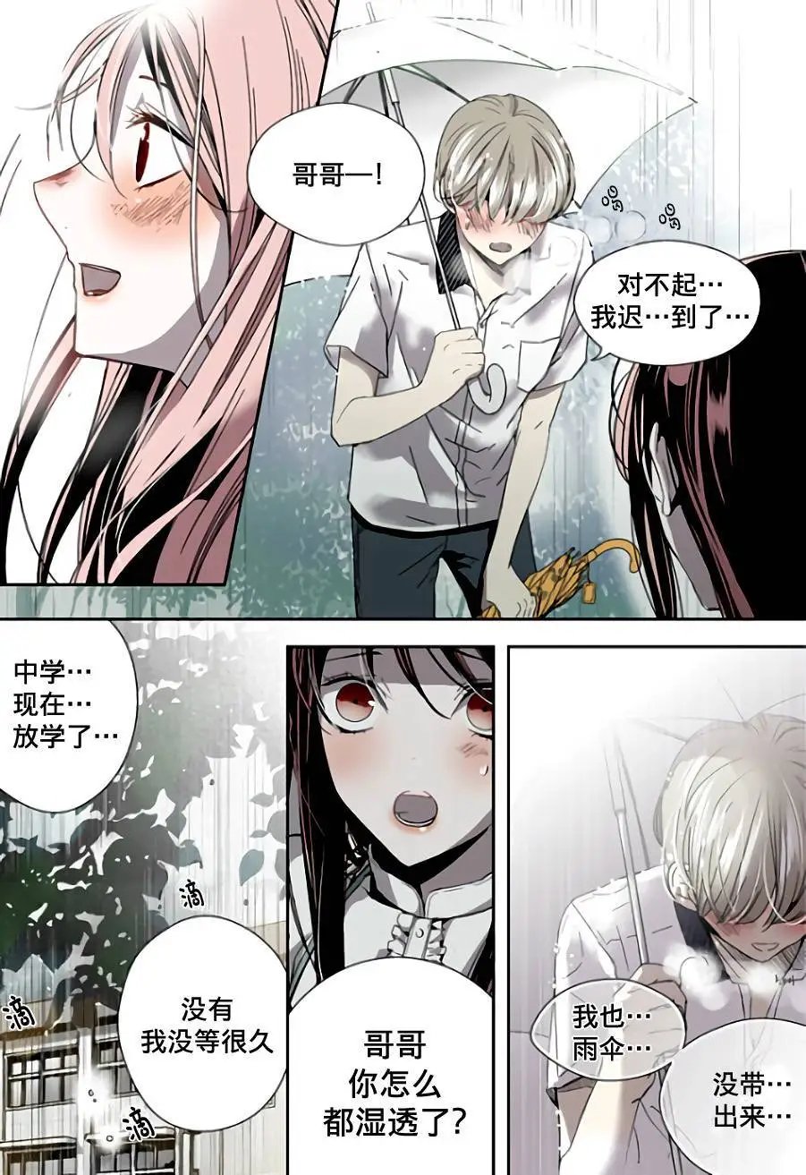 第07回