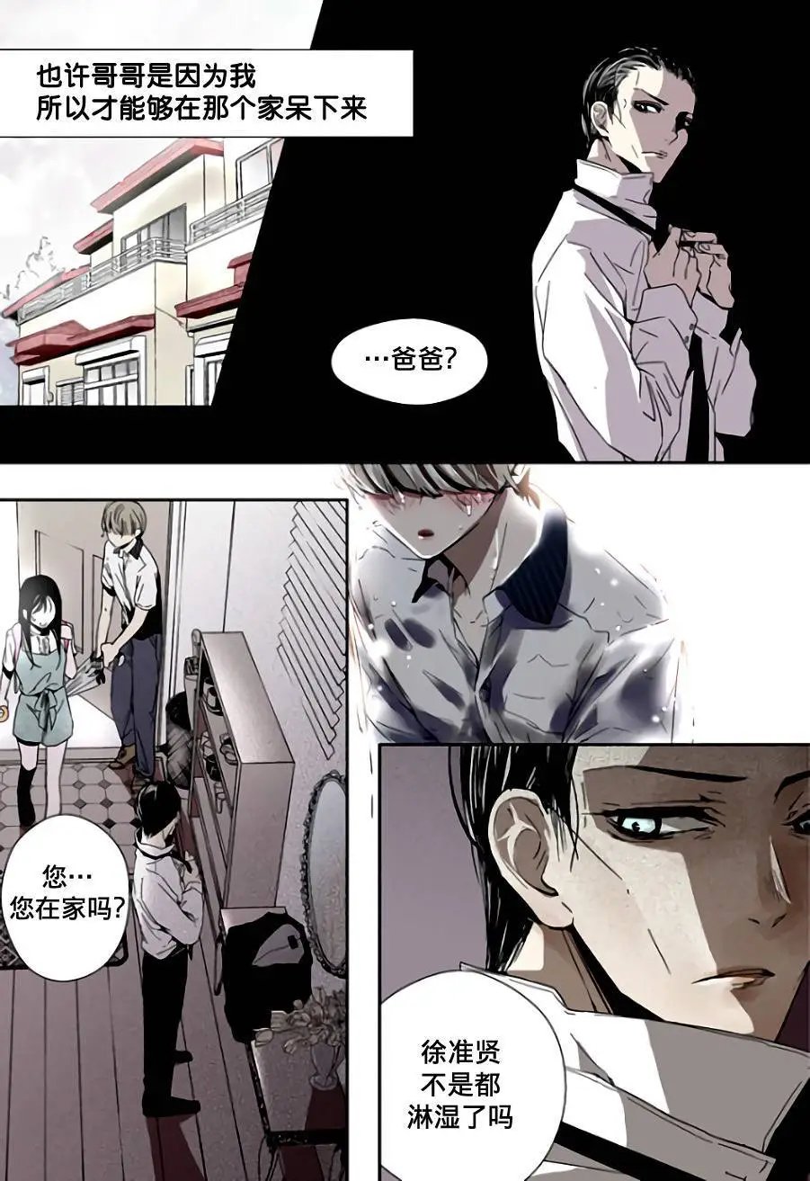 第07回