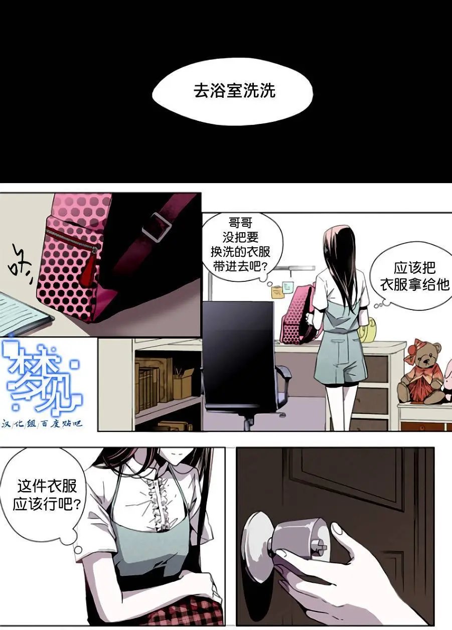 第07回