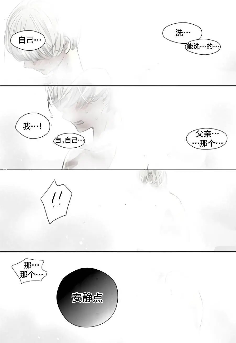 第07回