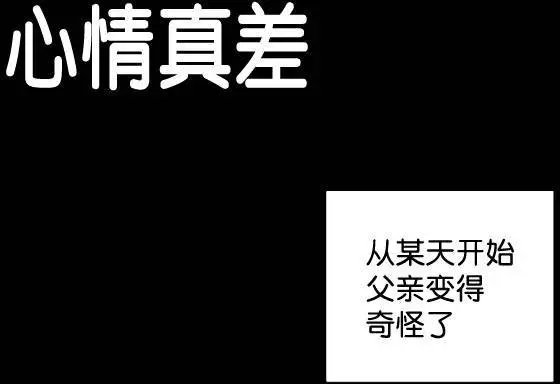 第07回