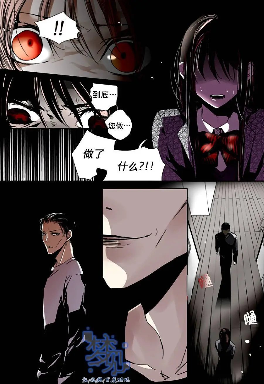 第07回