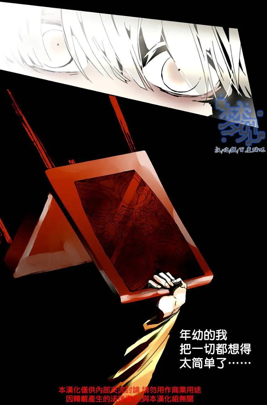 第07回