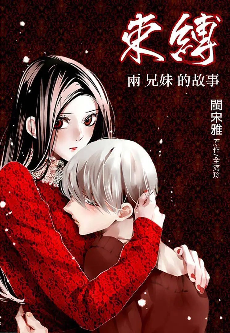 第08回