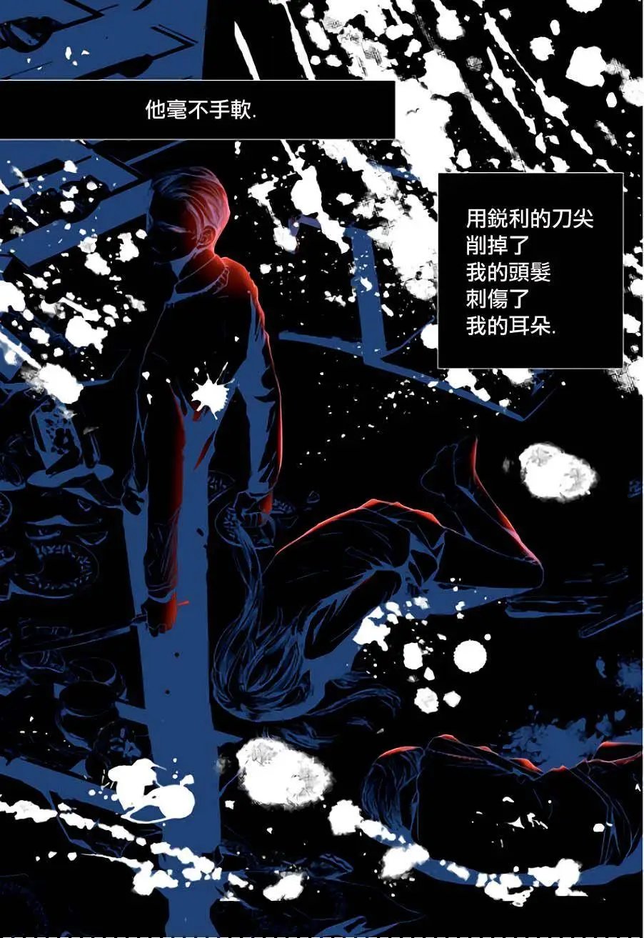 第08回