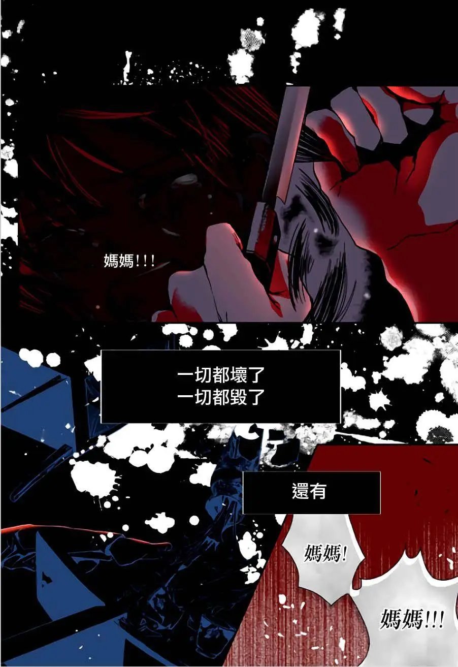 第08回