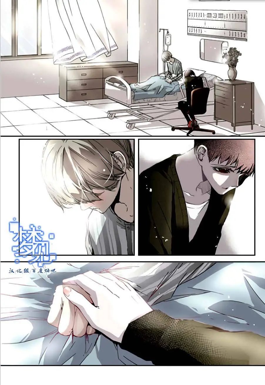 第08回