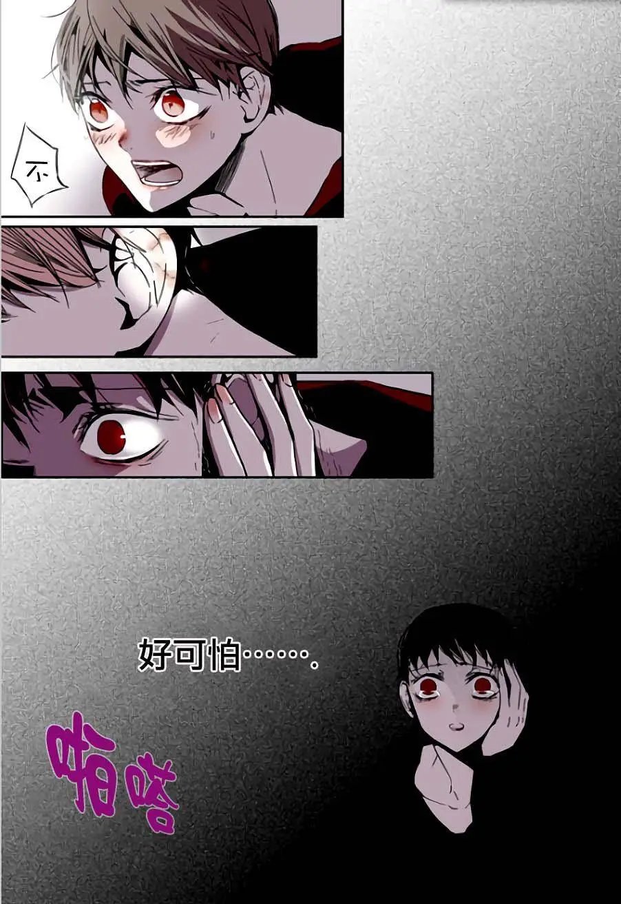 第08回