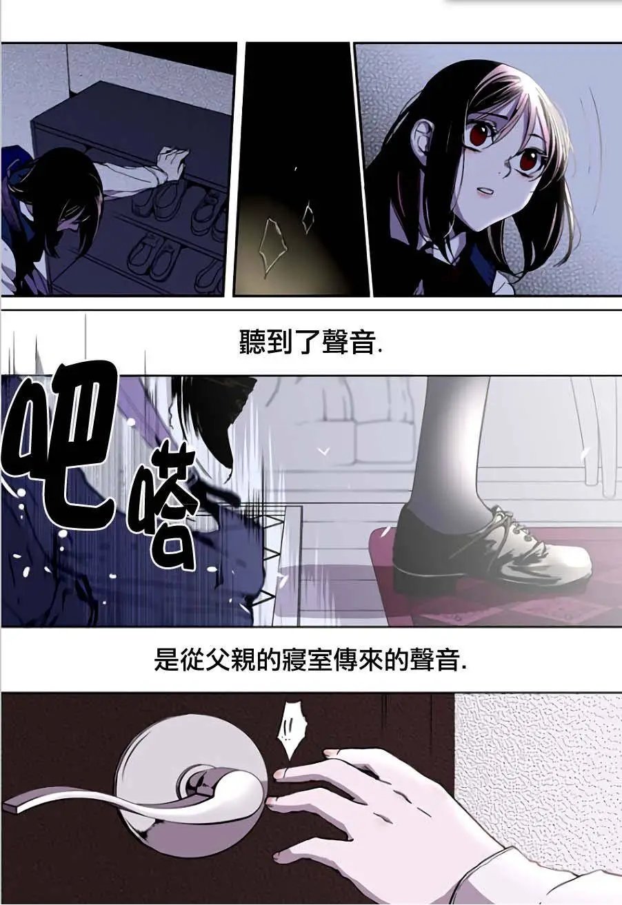 第08回