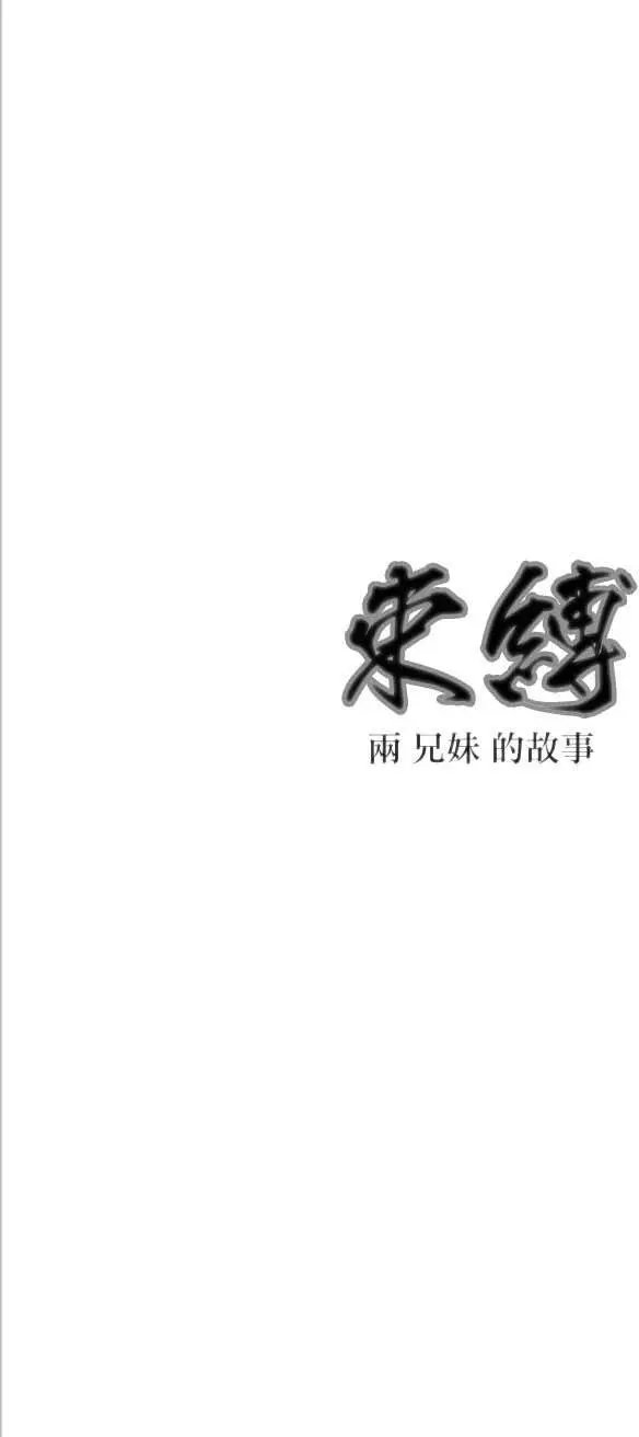 第08回