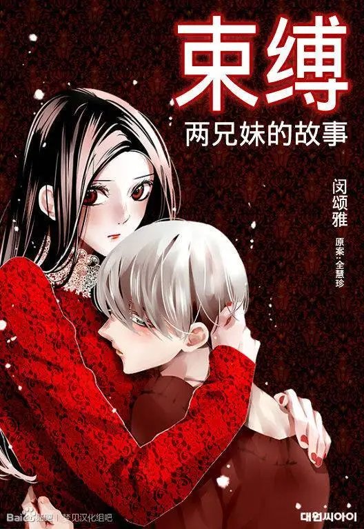 第09回