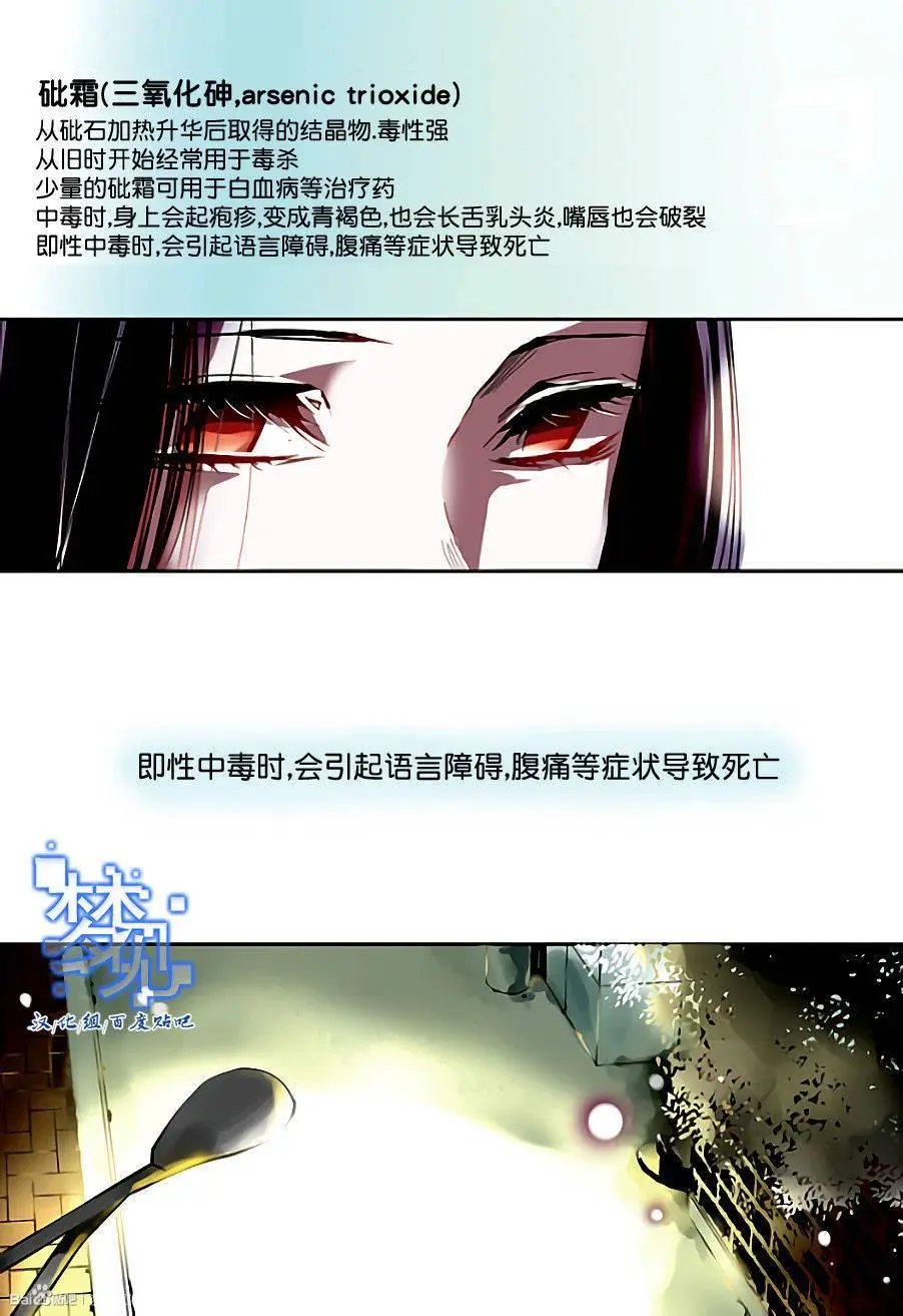第09回