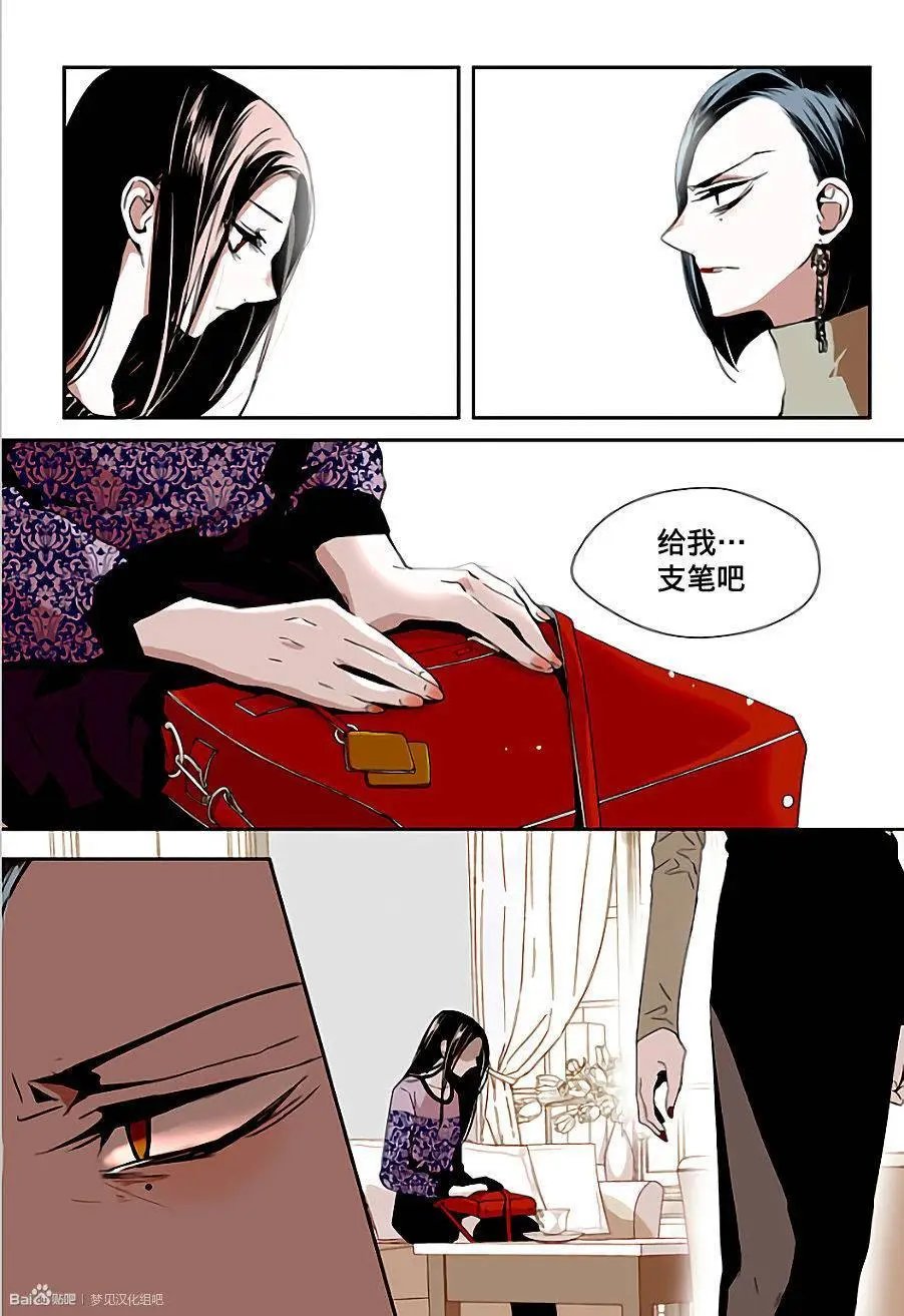 第09回