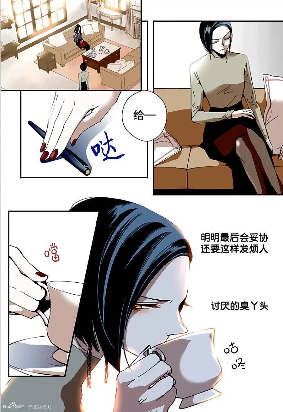 第09回