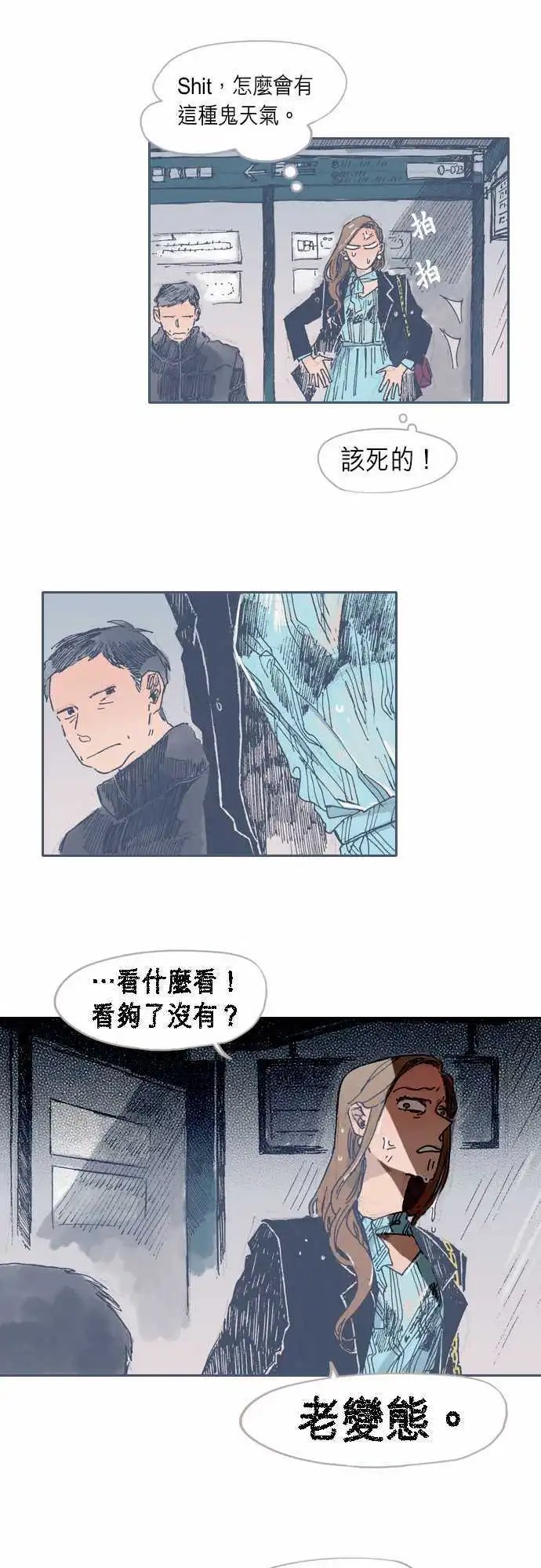 第28话