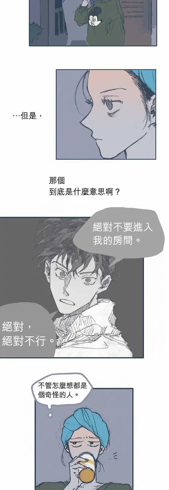 第04话