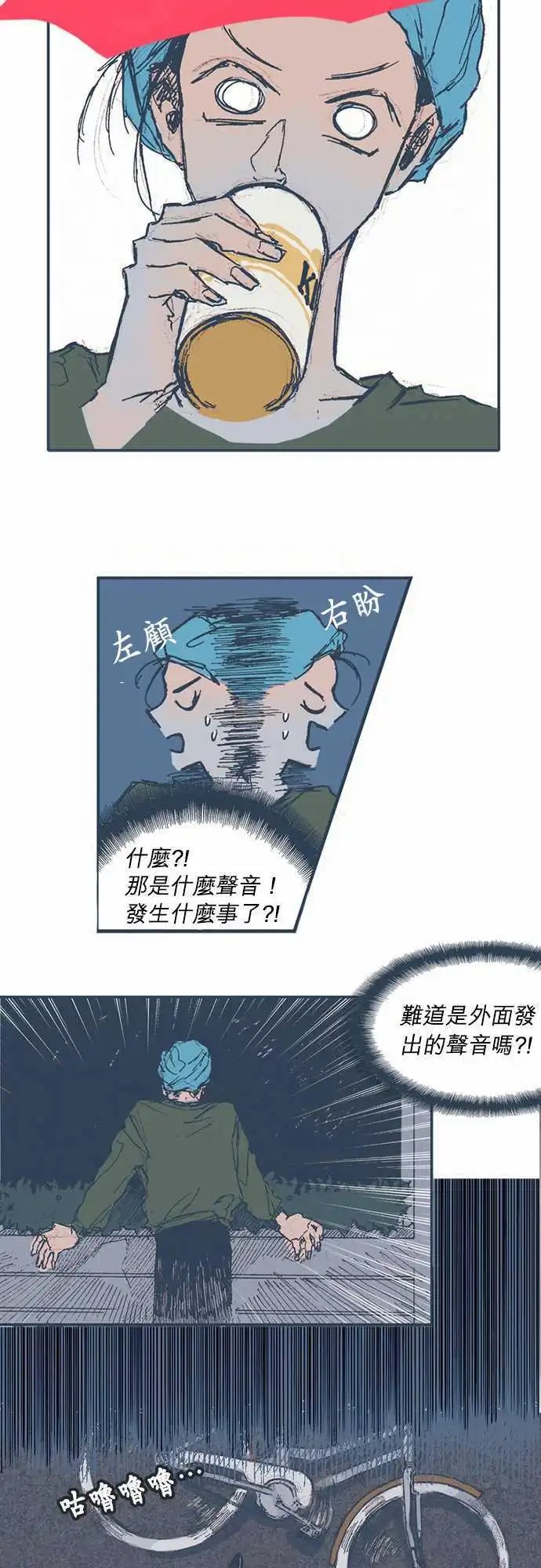 第04话