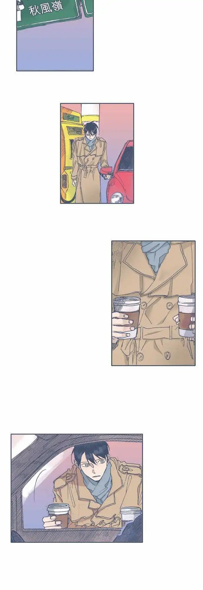 第43话