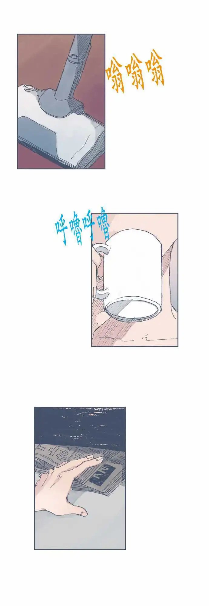 第48话