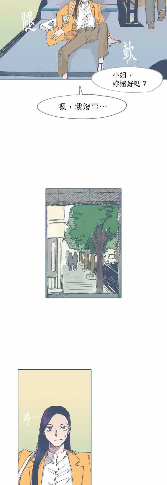 第50话