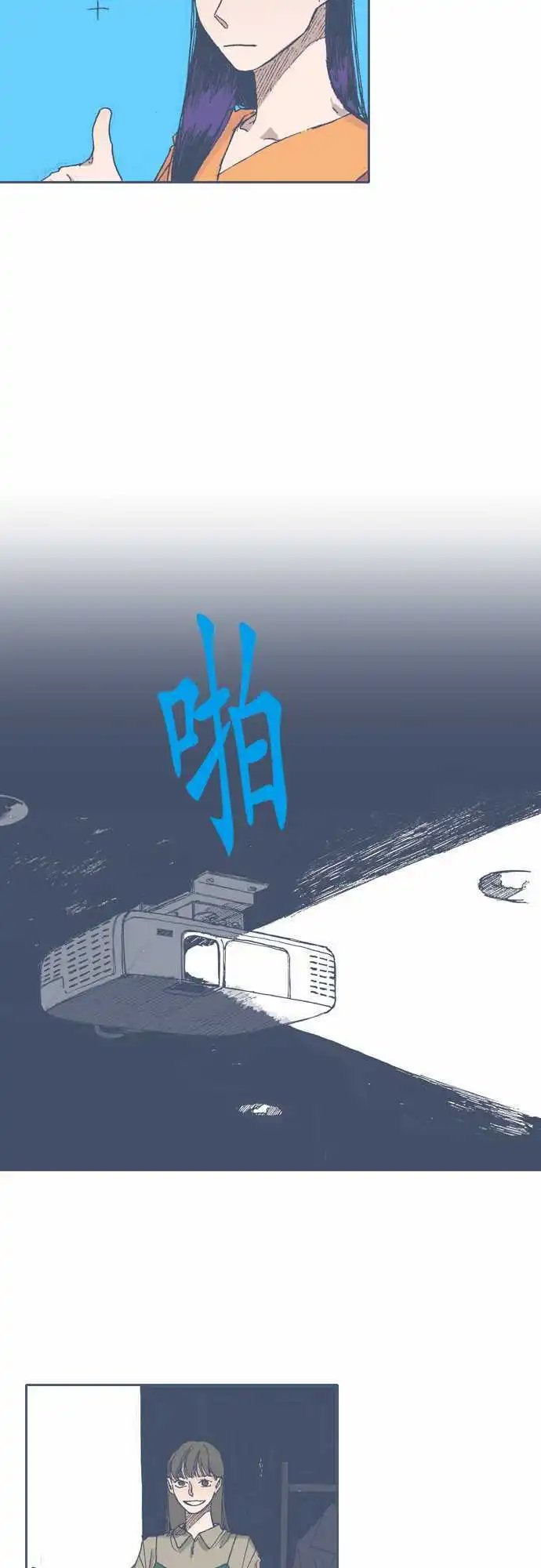 第51话