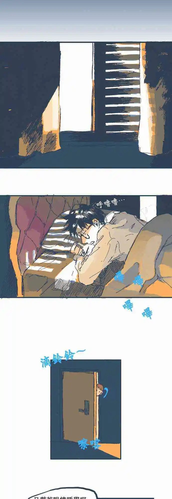 第06话