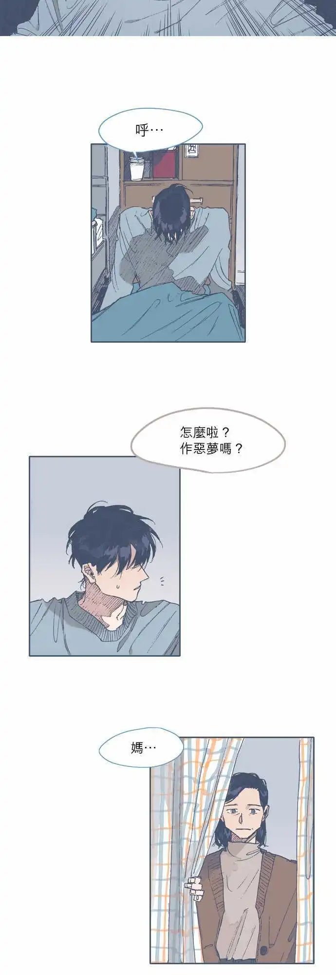 第62话