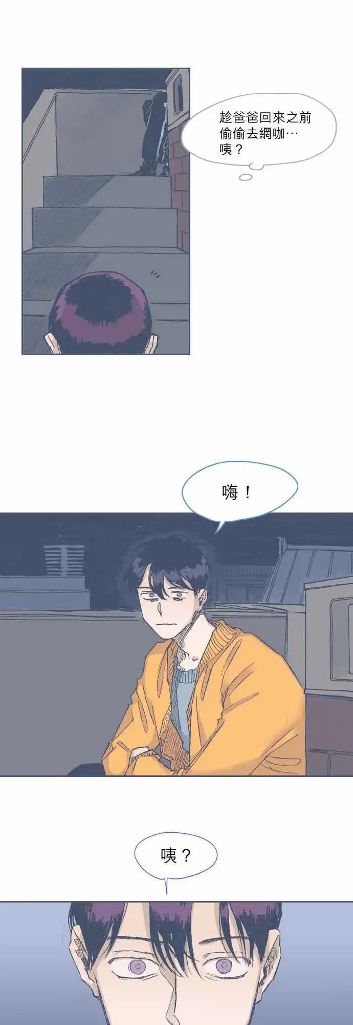 第63话