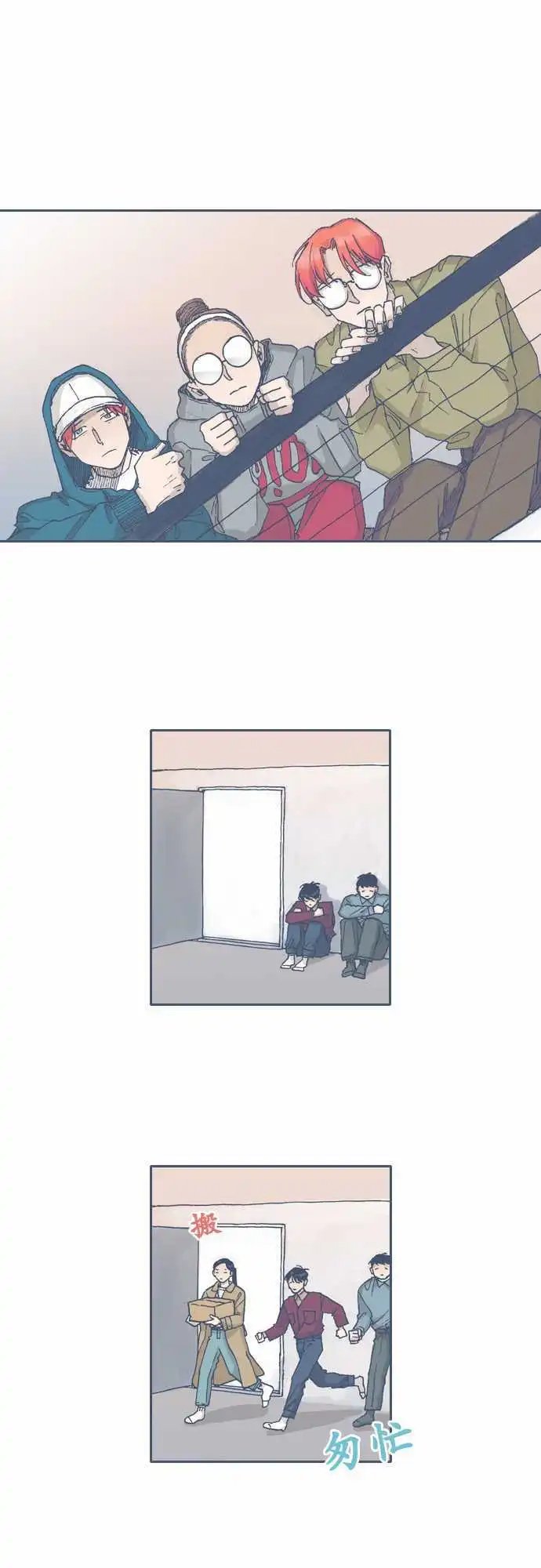 第65话