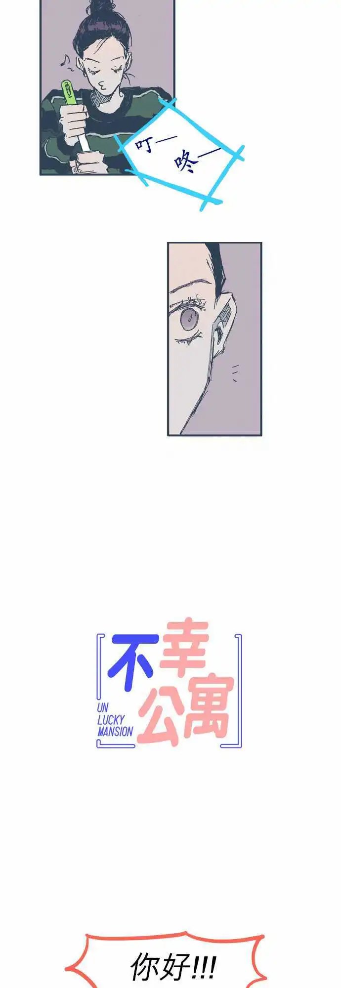 第07话