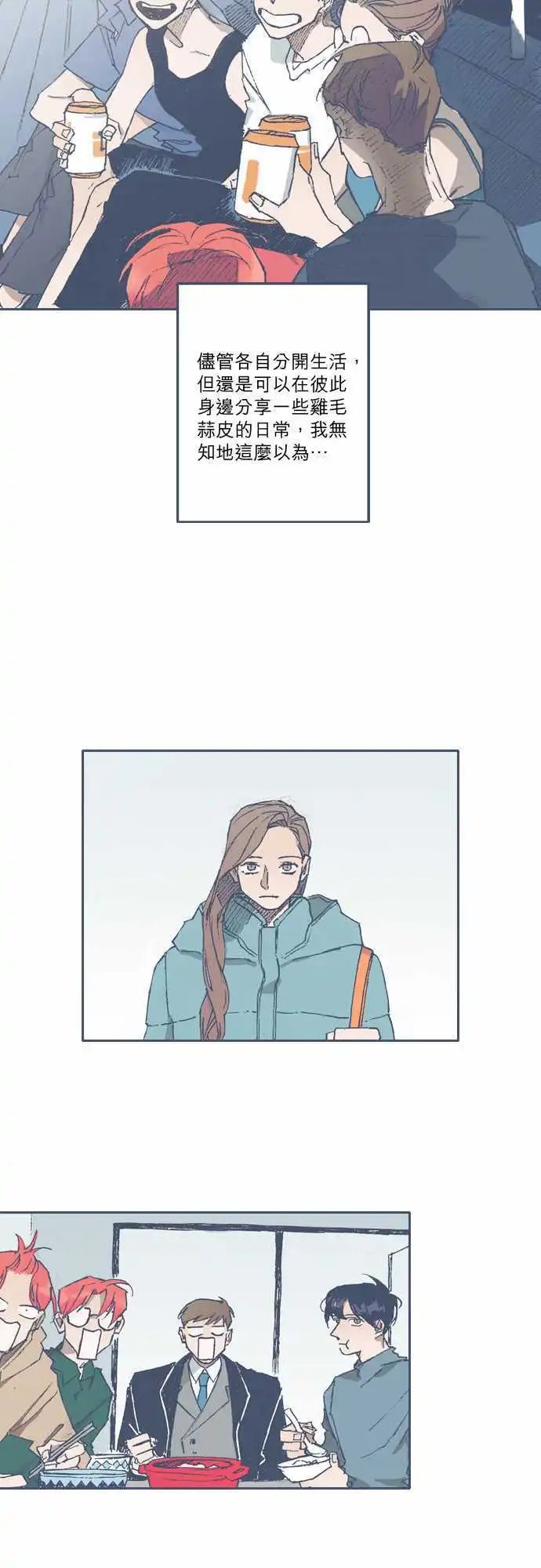 第72话